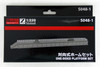 Rokuhan S048-1 Z Scale One-Sided Platform Set (1/220 Z Scale)