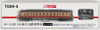 Rokuhan T009-5 Z Scale Diesel Train KIHA 52-100 JNR Standard Color