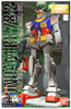 Bandai MG 481296 Gundam RX-78-2 Gundam 1/100 Scale Kit