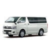 Aoshima 10464 Toyota HIACE Super GL 2010 Catalogue Model 1/24 Scale Kit