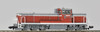 Tomix 2235 JR Diesel Locomotive Type DE10-1000 (Central Japan Railway) (N scale)