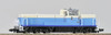 Tomix 2237 JR Diesel Locomotive Type DE10-1000 Island Express Shikoku (N scale)