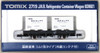 Tomix 2719 JNR Refrigerator Container Wagon KOMU 1 (with containers) (N scale)
