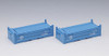 Tomix 3134 UM12A-5000 20' Containers (N scale)