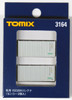 Tomix 3164 Type ISO 20' Containers (Senko 2 pieces) (N scale)