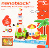 Kawada PK-006 nanoblock plus Sanrio Hello Kitty Beach with a Lighthouse