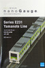 Kawada nGT-005 nanoblock nanoGauge Series E231 Yamanote Line