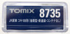 Tomix 8735 Freight Car Type KOKI 106 (Later Version/New Paint) (N scale)