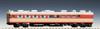 Tomix 8946 JNR Type SASHI 481 (AU13 Equipped) (N scale)
