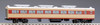 Tomix 8952 JNR Type SAHA 481(489) Coach (Original Style) (N scale)