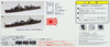 Fujimi TOKU-109 IJN Imperial Japanese Navy Destroyer Sakura 1/700 Scale Kit