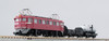 Tomix 90096 Electric Locomotive Type ED61 My First Tomix Set (N scale)