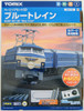Tomix 90179 EF66 & Blue Trains N Scale SD Starter Set (N scale)