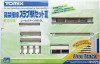 Tomix 91075 Slab Track Overhead Railway Station Set II (Island Type) (N scale)