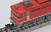 Tomix 9182 JR Electric Locomotive Type EF67-100 (Renewed Design) (N scale)