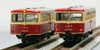Tomix 92157 JNR Diesel Railbus Type KIHA 02 (N scale)