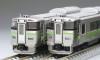 Tomix 92301 JR Suburban Train Series 733-3000 'Airport' 3 Cars Set (N scale)