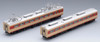 Tomix 92454 Series 485 (489) Limited Express Original Type 2 Cars Add-on N scale