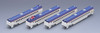 Tomix 92565 E3-2000 Yamagata Shinkansen Tsubasa New Color 4 Cars Add-on N scale