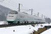 Tomix 92804 JR Series E3-1000 Yamagata Shinkansen 'Tsubasa' 7 Cars Set (N scale)