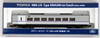Tomix 9404 JR Type KIHA 260-1300 Coach (New Color) (with Motor) (N scale)
