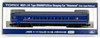 Tomix 9521 JR Sleeping Car OHANEFU25-200 'Hokutosei' East Japan Railway (N scale)
