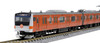 Tomix 97916 JR Series E233-0 Chuo Line 130th Anniv. Wrapping 10 Cars (N scale)