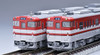 Tomix 98014 JR Diesel Train Type KIHA 47-500 Niigata Color Red 2 Cars (N scale)