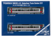 Tomix 98020 JR Series 227 Suburban Train 2 Cars Set B (N scale)