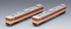 Tomix 98027 JNR Diesel Train Type KIHA 66/67 2 Cars Set (N scale)