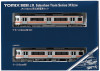 Tomix 98030 JR Series 313-2350 Suburban Train 2 Cars Set (N scale)