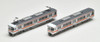 Tomix 98030 JR Series 313-2350 Suburban Train 2 Cars Set (N scale)