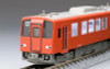 Tomix 98051 JR Diesel Type KIHA 120-200 (Kisuki Line/Vermilion) 2 Cars (N scale)