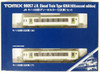 Tomix 98057 JR Diesel Train Type KIHA 100 (2nd Ed.) 2 Cars Set (N scale)