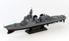 Pit-Road Skywave J-64 JMSDF Aegis Defense Ship DDG-175 Myoko 1/700 Scale Kit