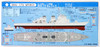 Pit-Road Skywave J-64 JMSDF Aegis Defense Ship DDG-175 Myoko 1/700 Scale Kit