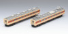 Tomix 98265 JNR Series 183-0 Limited Express 2 Cars Add-on Set (N scale)