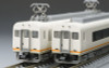 Tomix 98292 Kinki Japan Railway 21000 Urban Liner plus 5 Cars Add-on Set (N scale)