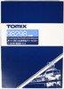 Tomix 98298 JR Diesel Train Series KIHA 261-1000 1/2nd New Color 5 Cars N scale