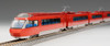 Tomix 98658 Odakyu Electric Railway Romancecar Series 70000 GSE 7 Cars (N scale)