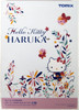 Tomix 98674 JR Series 281 Hello Kity Haruka Butterfly 6 Cars Set (N scale)