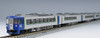 Tomix 98675 JR Limited Express Series KIHA183 Ozora HET Color 6 Cars (N scale)