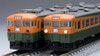 Tomix 98997 JNR Series 169 (Myoko/Cooling Preparation Car) 12 Cars (N scale)