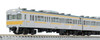 Tomix 98999 JR Series 103-1000 Mitaka Depot Yellow Line 10 Cars Set (N scale)