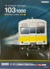 Tomix 98999 JR Series 103-1000 Mitaka Depot Yellow Line 10 Cars Set (N scale)