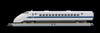 Tomix FM-005 First Car Museum Series 300 Tokaido Sanyo Shinkansen Nozomi N scale