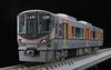Tomix FM-008 First Car Museum JR Series 323 Osaka Loop Line (N scale)