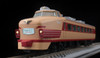 Tomix FM-011 First Car Museum JNR Limited Express Series 485 Yamabiko (N scale)