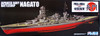 Fujimi FHSP-07 IJN Battleship Nagato Full Hull Model w/ Photo Etched Parts 1/700