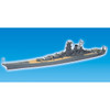 Aoshima 83048 Kantai Collection 11 BattleShip YAMATO 1/700 Scale Kit